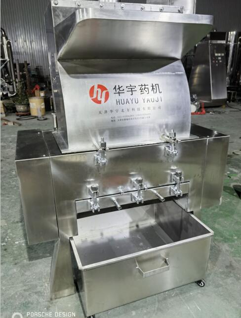 鹿角破碎機(jī)、水牛角破碎機(jī)、中藥材破碎機(jī)